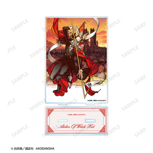 とんがり帽子のアトリエ 9巻表紙イラスト BIGアクリルスタンド[アルマビアンカ]《在庫切れ》