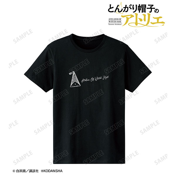 とんがり帽子のアトリエ とんがり帽子 Tシャツ レディース XXL[アルマビアンカ]《在庫切れ》
