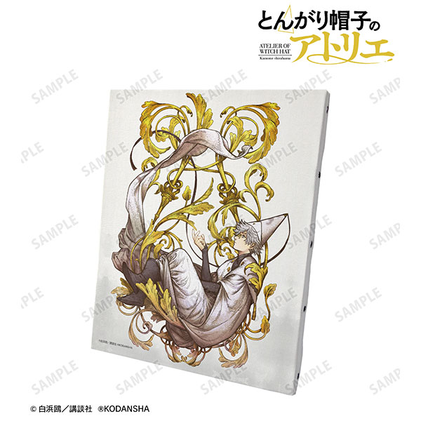 とんがり帽子のアトリエ キーフリー ＆ ココ キャンバスボード