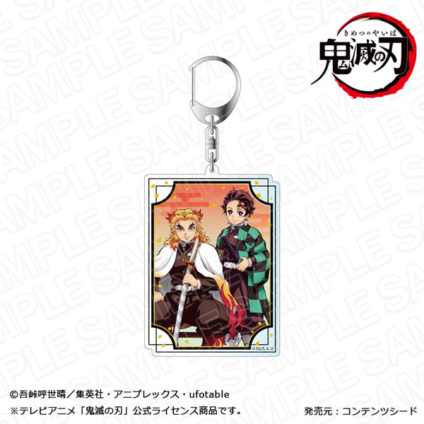 テレビアニメ「鬼滅の刃」 アクリルキーホルダー C[コンテンツシード