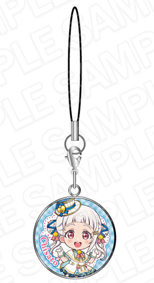 ラブライブ！スーパースター！！ チャームストラップ 嵐千砂都 ホワイトデー デフォルメ ver[コンテンツシード]《在庫切れ》