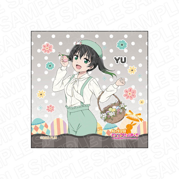ラブライブ！虹ヶ咲学園スクールアイドル同好会 マイクロファイバー 高咲侑 イースター ver[コンテンツシード]《在庫切れ》