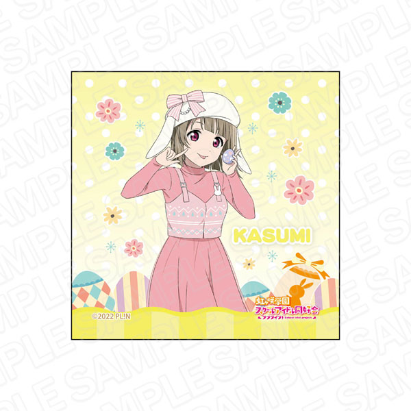 ラブライブ！虹ヶ咲学園スクールアイドル同好会 マイクロ