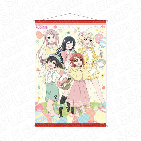 2枚メモリアルポスター　マクラメレインボー　虹　誕生日　出産祝い　出生記録 2枚メモリアルポスター マクラメレインボー 虹 誕生日 出産祝い