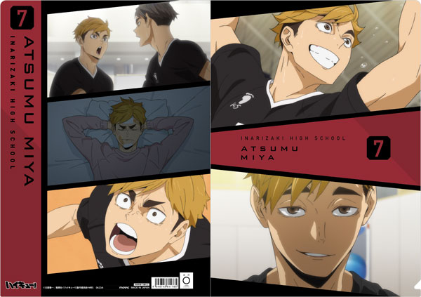 ハイキュー！！ TO THE TOP 場面写クリアファイル 稲荷崎高校 宮侑[ムービック]《在庫切れ》