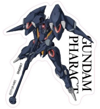 ガンダム 水星の魔女 namco ナムコ ステッカー 鳥取 1点 送料無料 Amazon.co.jp: 機動戦士ガンダム 水星の魔女[ダイカットシール