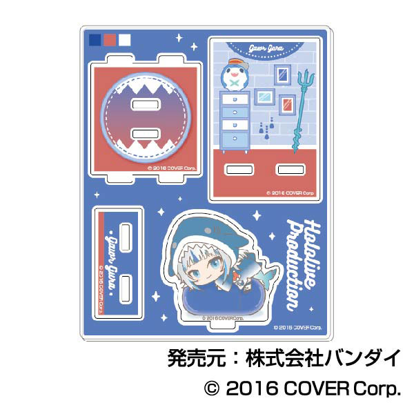 バンダイ KIWAMONO通信【公式】 on X: 