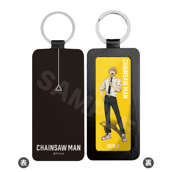 チェンソーマン レザーキーホルダー 01 デンジ[CS.FRONT]《在庫切れ》