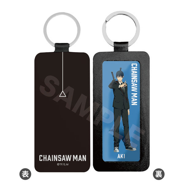 チェンソーマン レザーキーホルダー 03 早川アキ[CS.FRONT]《在庫切れ》