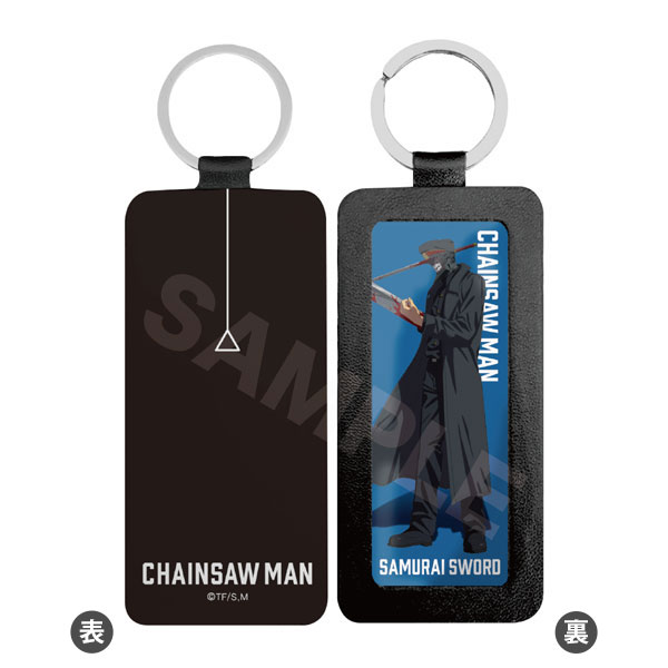 チェンソーマン レザーキーホルダー 09 サムライソード[CS.FRONT]《在庫切れ》