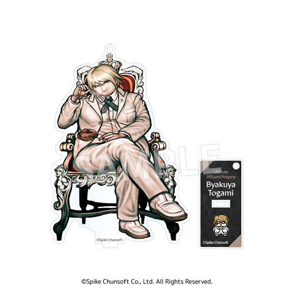 スーパーダンガンロンパ2 アクリルフィギュア 十神白夜[デイプロ