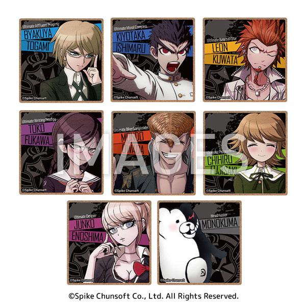 ダンガンロンパ MDFコースター vol.2　8個入りBOX（再販）[デイプロ]《発売済・在庫品》