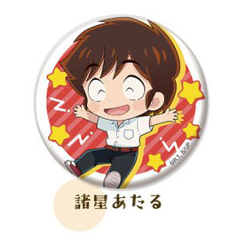 うる星やつら ラム 藤波竜之介 缶バッジ 1980年代 昭和 レトロ 当時物 2025年最新】うる星やつら缶バッジの人気アイテム - メルカリ