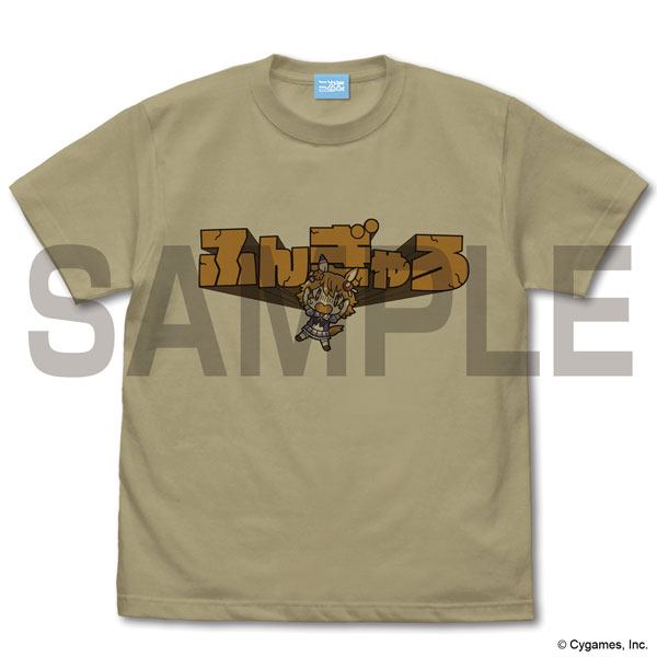 ウマ娘 プリティーダービー マチカネフクキタルのふんぎゃろTシャツ/SAND KHAKI-S[コスパ]