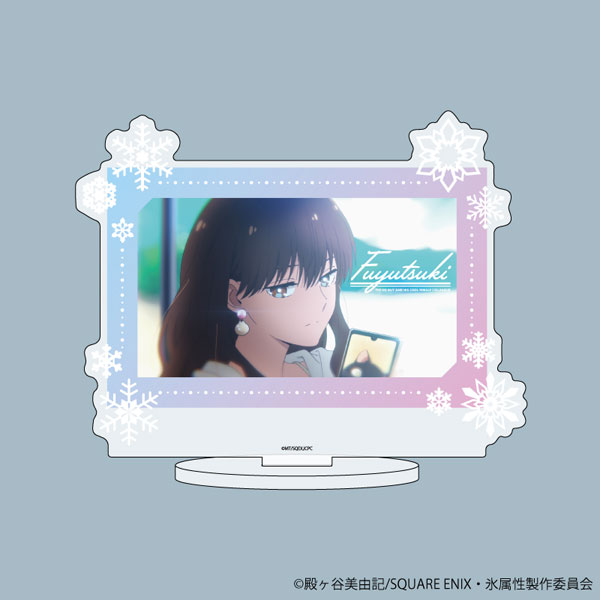 キャラアクリルフィギュア「氷属性男子とクールな同僚女子」02/冬月