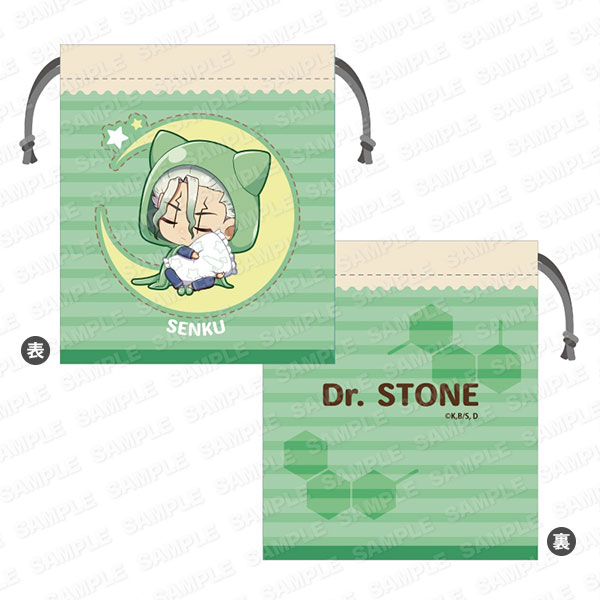 Dr.STONE はぐっとないと ミニ巾着 石神千空[Y Line]《在庫切れ》