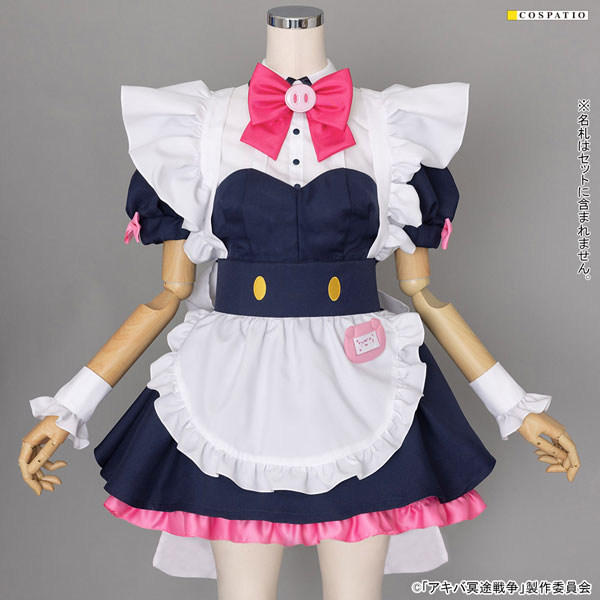 アキバ冥途戦争 「メイドカフェとんとことん」の制服セット M[コスパ]【同梱不可】【送料無料】《在庫切れ》