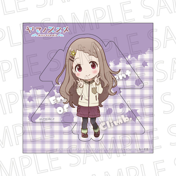 テレビアニメ『ヤマノススメ Next Summit』 ダイカットステッカー ここな[SR-GYM]《在庫切れ》