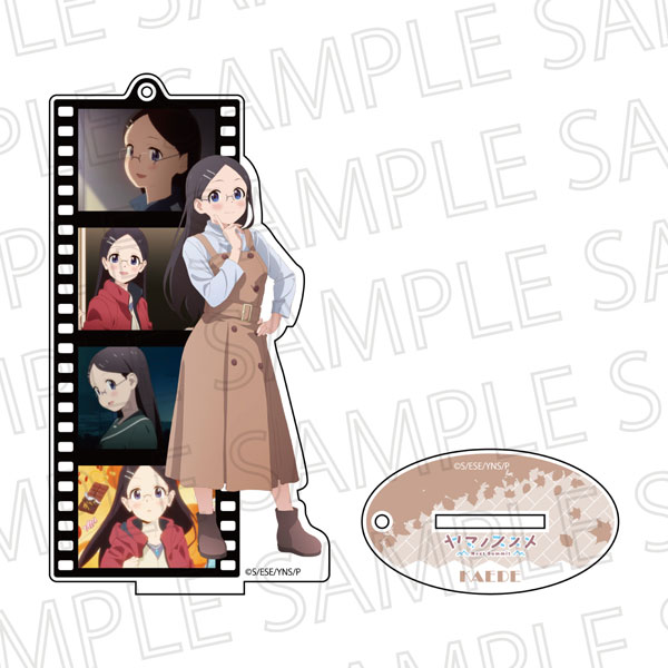 テレビアニメ『ヤマノススメ Next Summit』 フィルムスタンドキーホルダー かえで[SR-GYM]《在庫切れ》