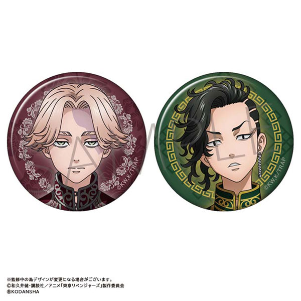 中古】(本体A/箱B)TVアニメ『東京リベンジャーズ』 缶バッジセット