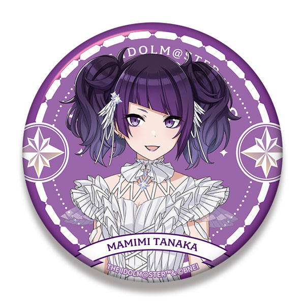 アイドルマスター シャイニーカラーズ ビッグ缶バッジ 田中摩美々
