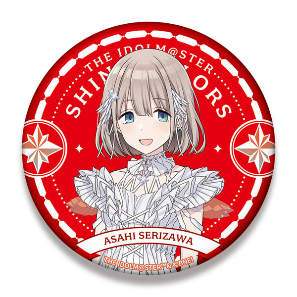 芹沢あさひ ビッグ 缶バッジ まとめ売り アイドルマスター シャイニーカラーズ ビッグ缶バッジ 芹沢あさひ