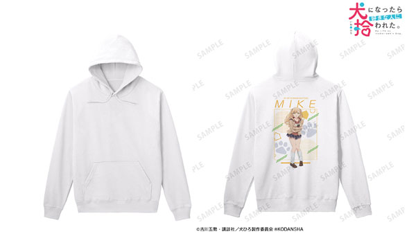 TVアニメ「犬になったら好きな人に拾われた。」 猫谷ミケ パーカー メンズ XXL[アルマビアンカ]《在庫切れ》