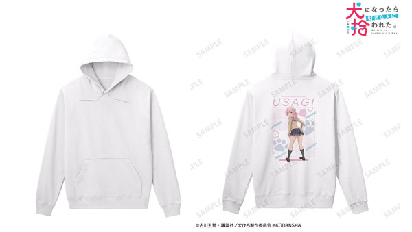 TVアニメ「犬になったら好きな人に拾われた。」 月城うさぎ パーカー レディース XXL[アルマビアンカ]《在庫切れ》