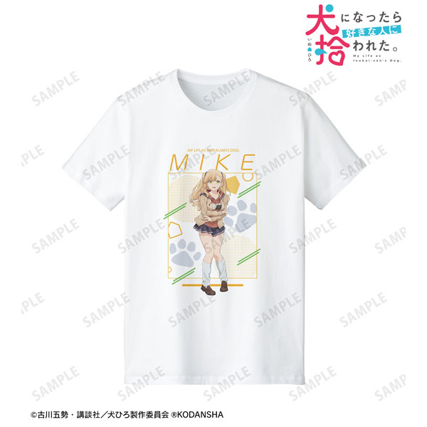 TVアニメ「犬になったら好きな人に拾われた。」 猫谷ミケ Tシャツ メンズ M[アルマビアンカ]《在庫切れ》