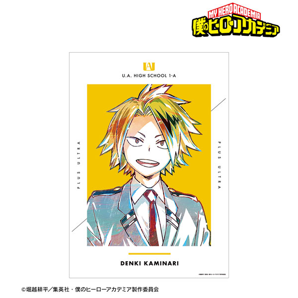 TVアニメ「僕のヒーローアカデミア」 上鳴電気 Ani-Art 第4弾 vol.2 A3マット加工ポスター[アルマビアンカ]《在庫切れ》
