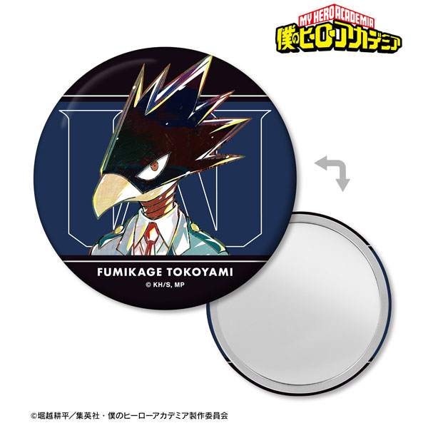 TVアニメ「僕のヒーローアカデミア」 常闇踏陰 Ani-Art 第4弾 vol.2 缶ミラー[アルマビアンカ]《在庫切れ》