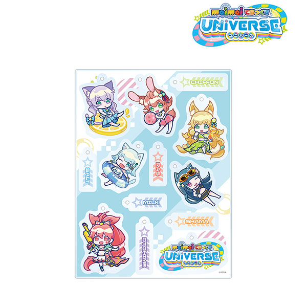 maimai でらっくす アクリルキーホルダーセット ver.A[アルマビアンカ