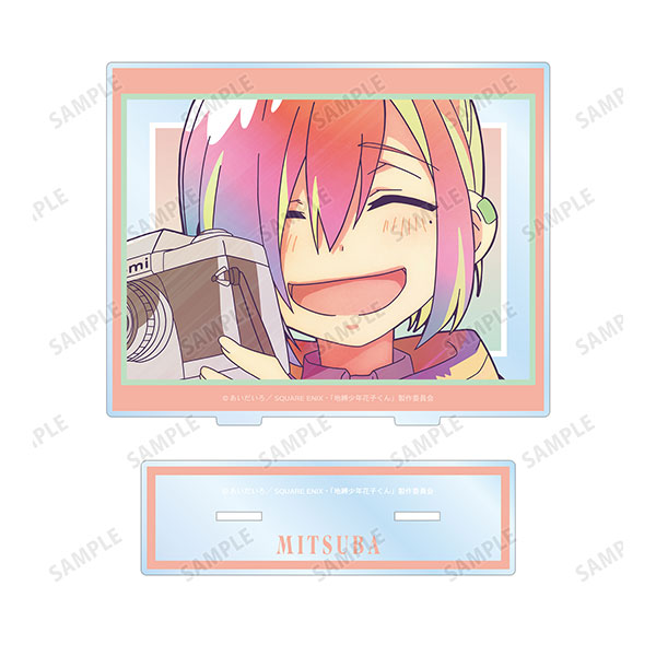 TVアニメ『地縛少年花子くん』 ミツバ Ani-Art clear label 第2弾 BIGアクリルスタンド[アルマビアンカ]《在庫切れ》