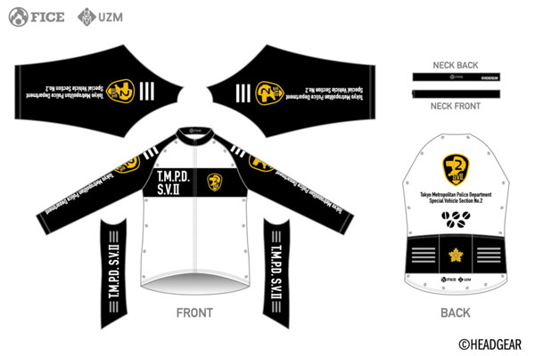 保証書付】 機動警察パトレイバー サイクルウインドブレーカー size XL