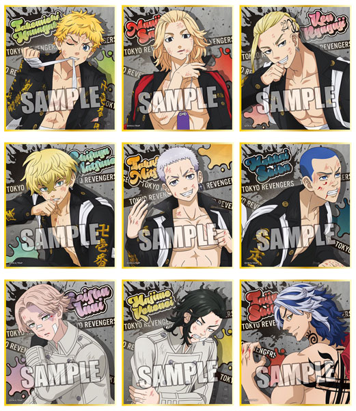 東京リベンジャーズ トレーディングミニ色紙 Damage Ver. 10個入りBOX