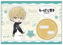 クールドジ男子 ぺたん娘アクリルフィギュア vol.2 二見瞬[ペンギンパレード]《在庫切れ》