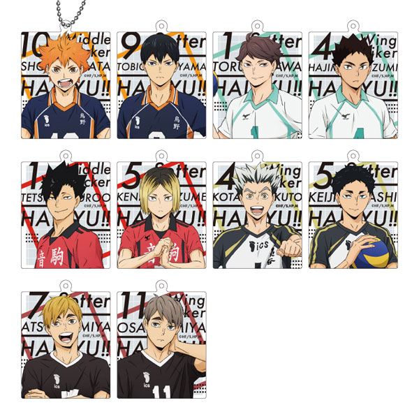 ハイキュー!! TO THE TOP ホログラムプレートキーホルダーコレクション