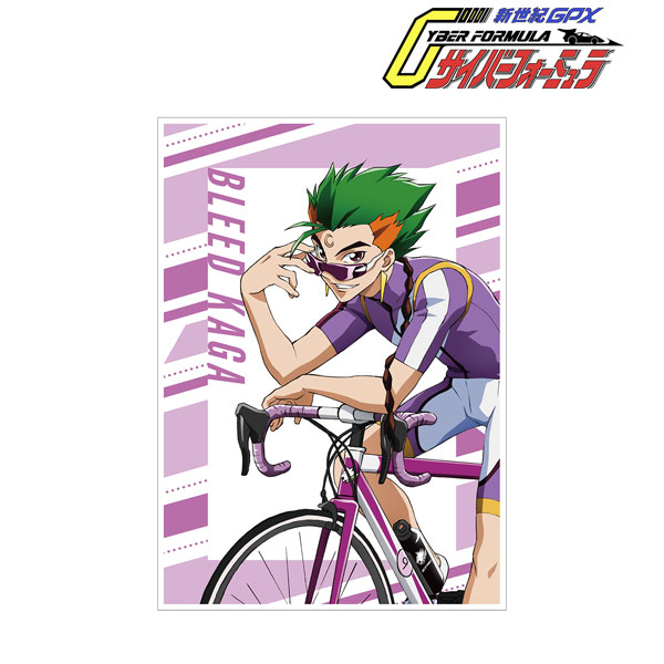 新世紀GPXサイバーフォーミュラ 描き下ろしイラスト ブリード加賀 ロードバイクver. A3マット加工ポスター[アルマビアンカ]《在庫切れ》