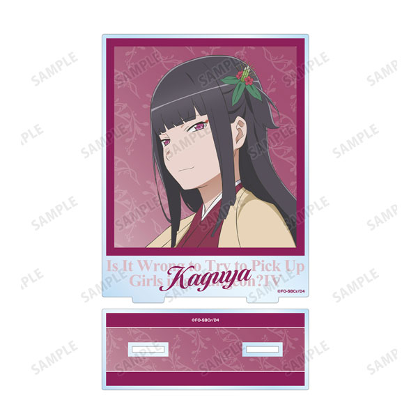 ダンジョンに出会いを求めるのは間違っているだろうかIV ゴジョウノ・輝夜 BIGアクリルスタンド[アルマビアンカ]《在庫切れ》