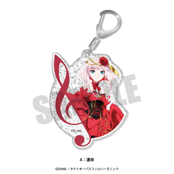 takt op.Destiny(タクトオーパス) アクリルキーホルダー_A[プレイフル