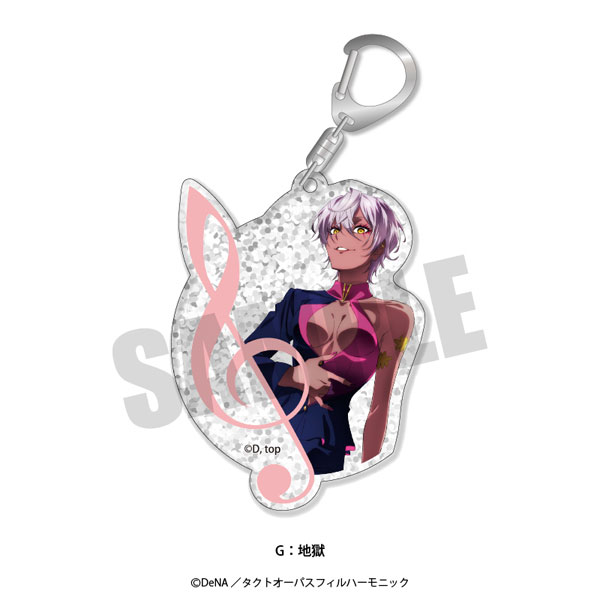 takt op.Destiny(タクトオーパス) アクリルキーホルダー_G[プレイフル