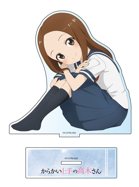 からかい上手の高木さん3 描き下ろし BIGアクリルスタンド(体操座り)[エムズファクトリー]《在庫切れ》
