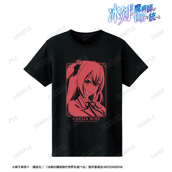 TVアニメ『冰剣の魔術師が世界を統べる』 アメリア=ローズ Tシャツ メンズ XXXL[アルマビアンカ]《在庫切れ》
