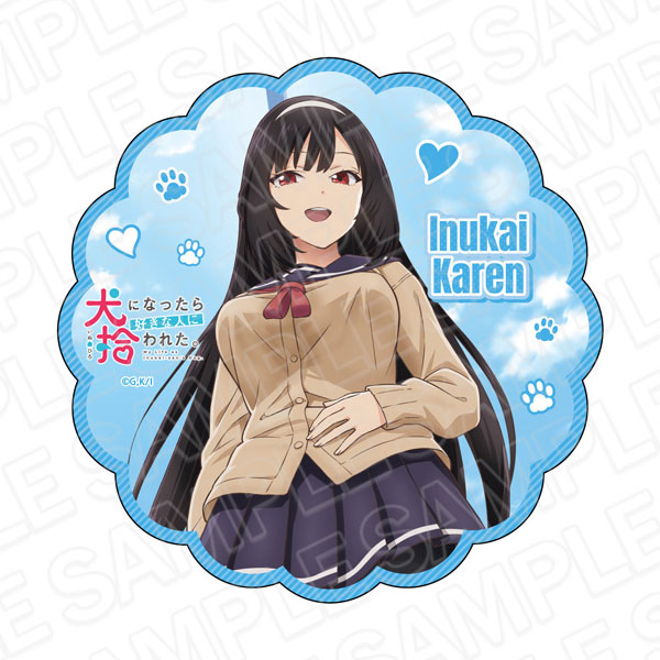 【メーカー直売】の商品をすべて TVアニメ「犬になったら好きな人に拾われた。」ダイカット お絵かき・ねんど・シール