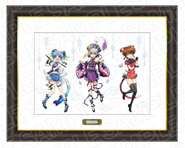 ★魔法少女リリカルなのは メモリアルアート Amazon.co.jp: 魔法少女リリカルなのは メモリアルビジュアル