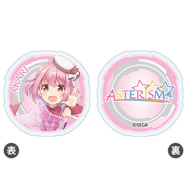 オンゲキ みどくじ 星咲あかり 缶バッジ アクキー まとめ売り オンゲキ みどくじ 星咲あかり 缶バッジ アクキー まとめ売り