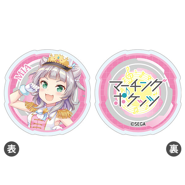 オンゲキ アクリルクリップ 柏木美亜[みどびよ！]《在庫切れ》