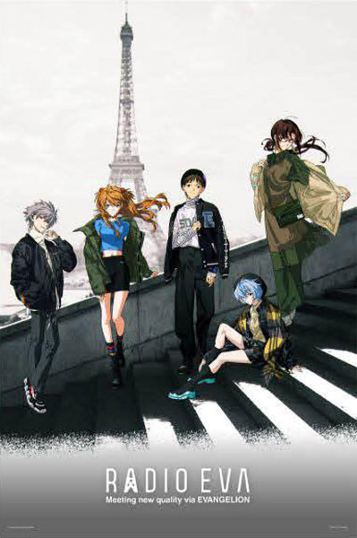 新品未開封】花のある部屋 Eva Hannah ジグソーパズル レトロ 新品未