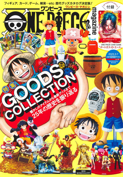 ONE PIECE 1~111巻　全巻セット【送料無料】 ONE PIECE 全巻 1巻〜111巻セット 関連本4冊 111巻新品未開封