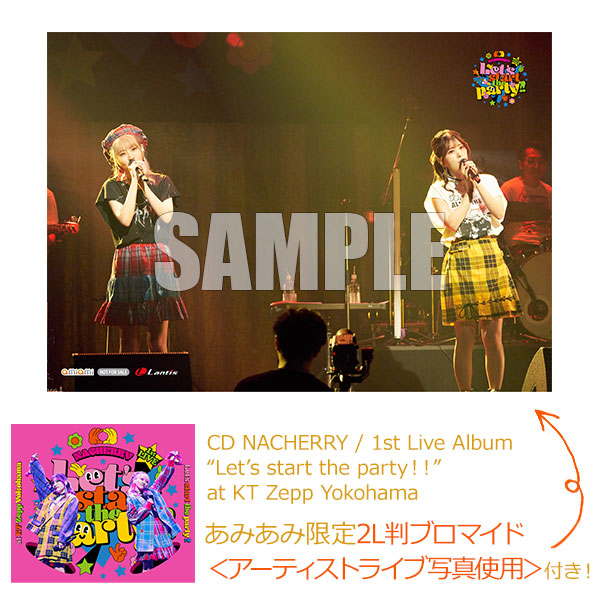 【あみあみ限定特典】CD 1st Live Album “Let’s start the party！！” at KT Zepp Yokohama[バンダイナムコミュージックライブ]《在庫切れ》